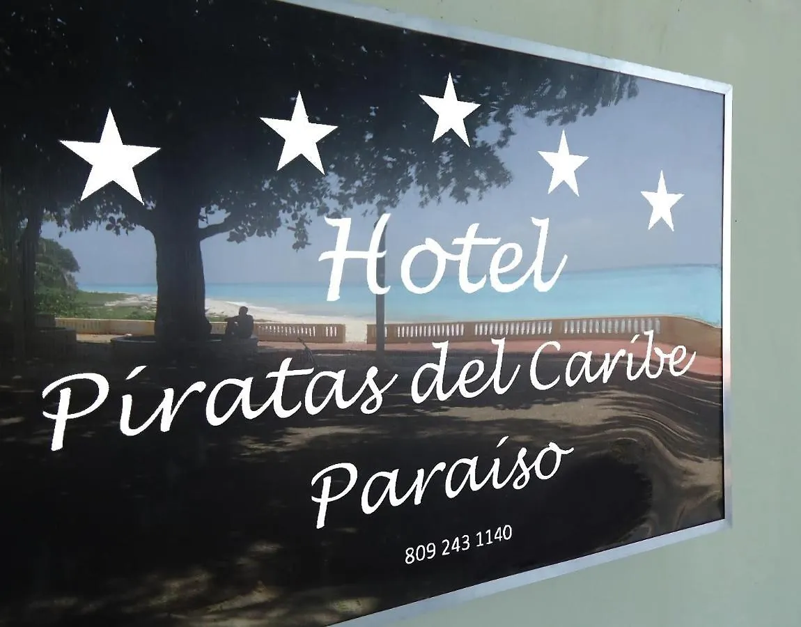 Hotel Piratas Del Caribe Paraiso  Dominican Republic
